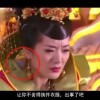 双色球左岸春风一语断兰141另版