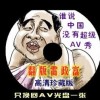 118图库118论坛118网址之家118